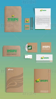 高效辦公新風(fēng)尚 PSD格式文具辦公用品素材設(shè)計(jì)指南